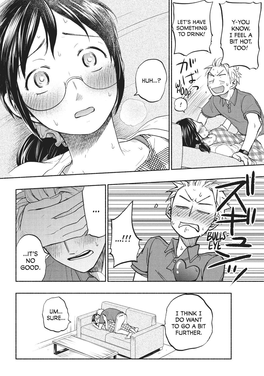 Sweat and Soap Chapter 17.5 page 8 - Chapter 17.5: I Just Want To Hold You