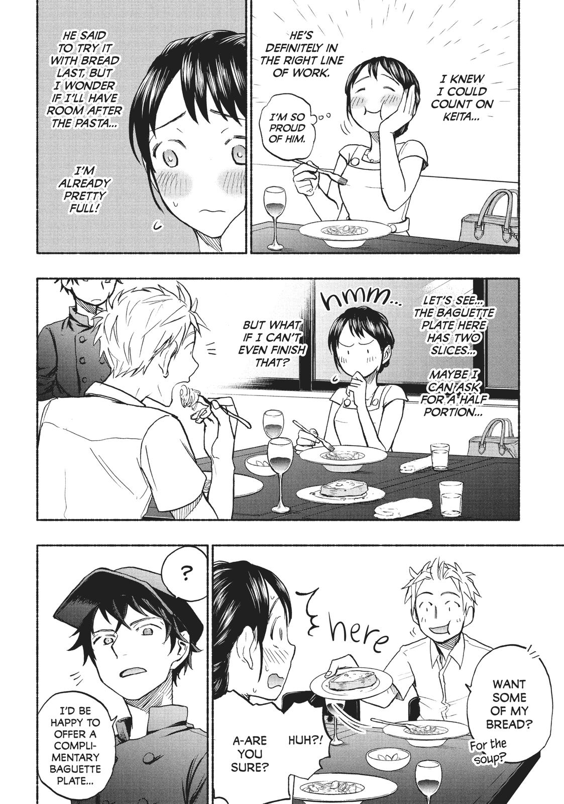 Sweat and Soap Chapter 17 page 10 - Chapter 17: What I Want