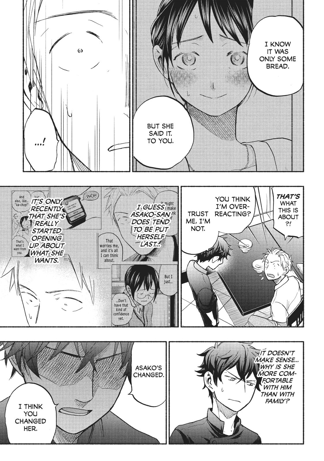 Sweat and Soap Chapter 17 page 19 - Chapter 17: What I Want
