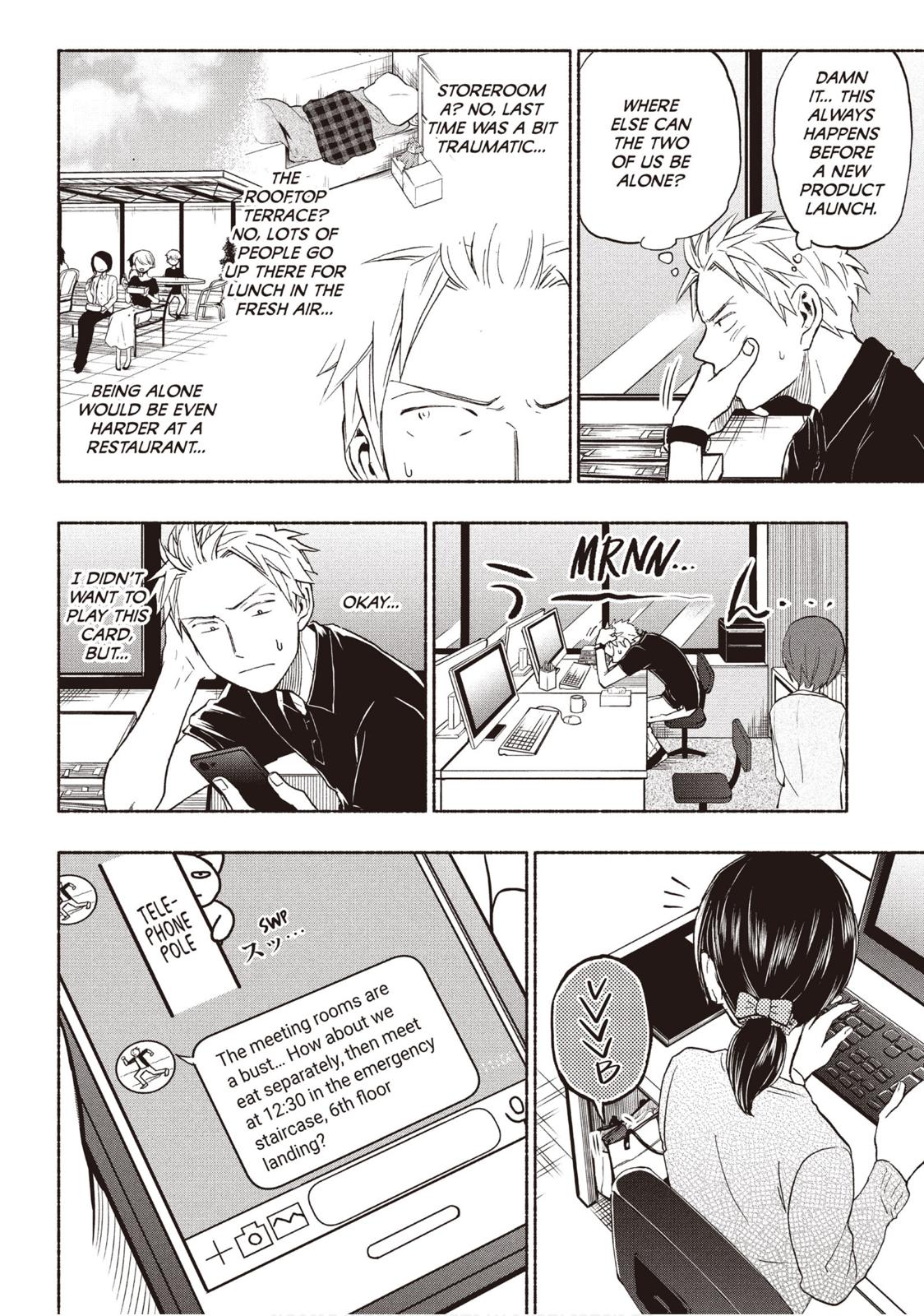 Sweat and Soap Chapter 18 page 5 - Chapter 18: From The Jaws Of Defeat
