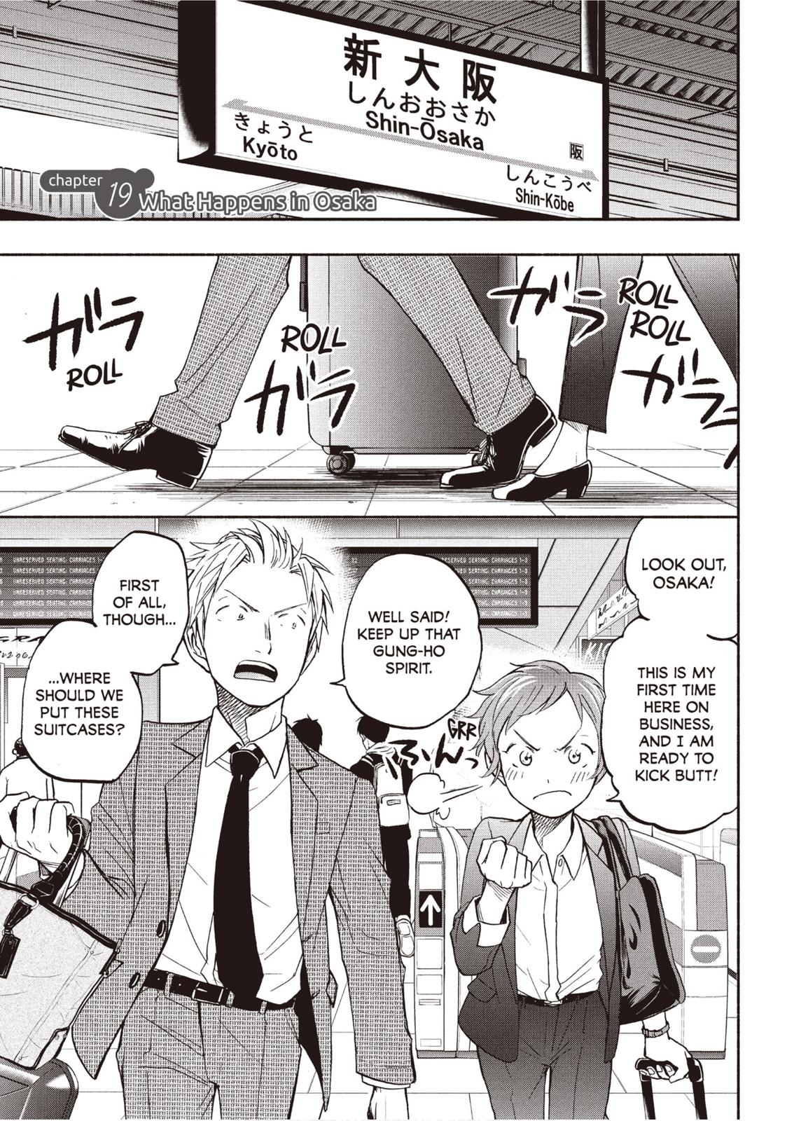 Sweat and Soap Chapter 19 page 1 - Chapter 19: What Happens In Osaka
