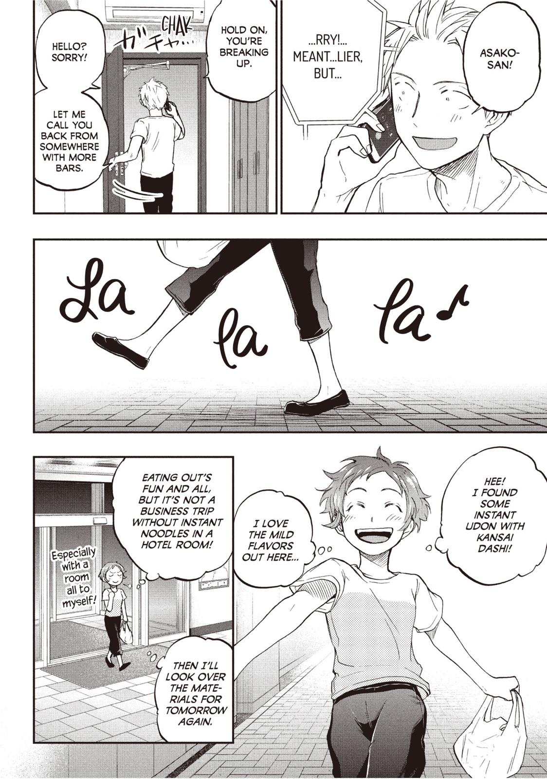Sweat and Soap Chapter 19 page 20 - Chapter 19: What Happens In Osaka