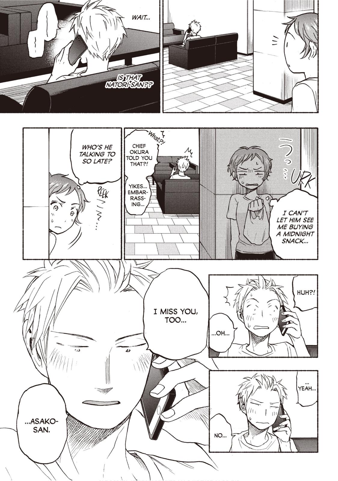 Sweat and Soap Chapter 19 page 21 - Chapter 19: What Happens In Osaka