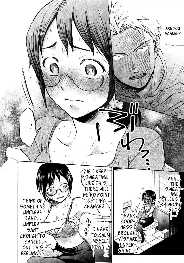 Sweat and Soap Chapter 2 page 12 - Chapter 2: Aseko-chan and Asako-san