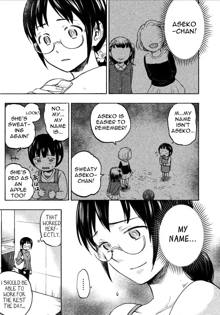 Sweat and Soap Chapter 2 page 13 - Chapter 2: Aseko-chan and Asako-san