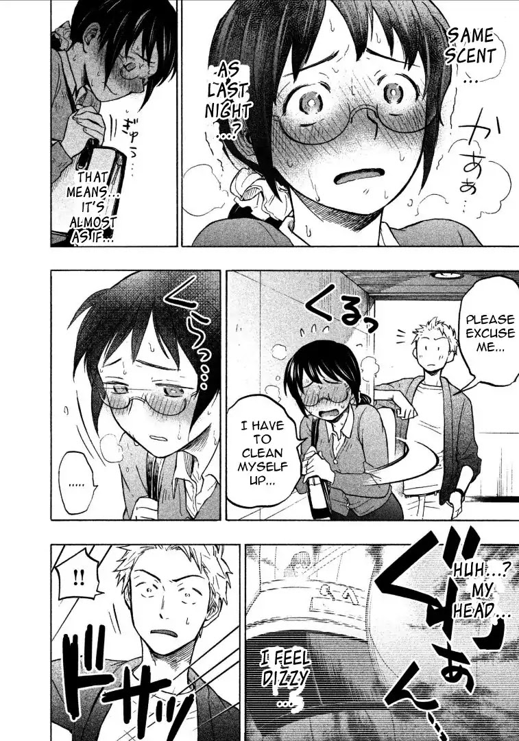 Sweat and Soap Chapter 2 page 16 - Chapter 2: Aseko-chan and Asako-san