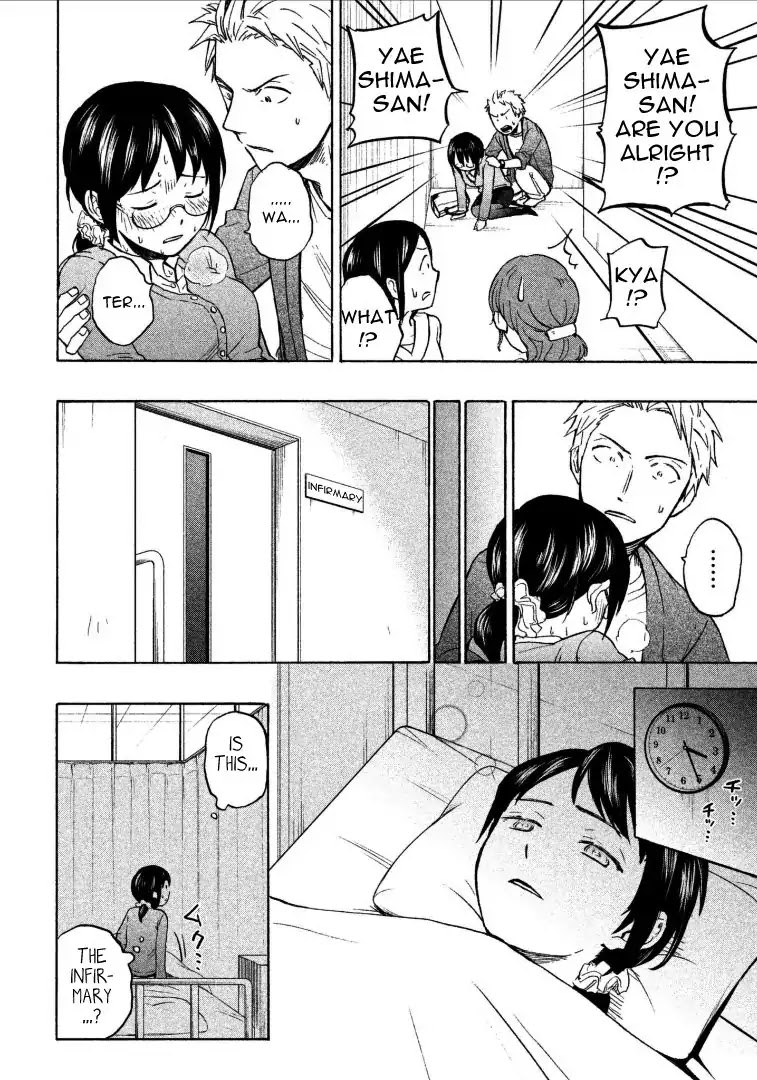Sweat and Soap Chapter 2 page 18 - Chapter 2: Aseko-chan and Asako-san