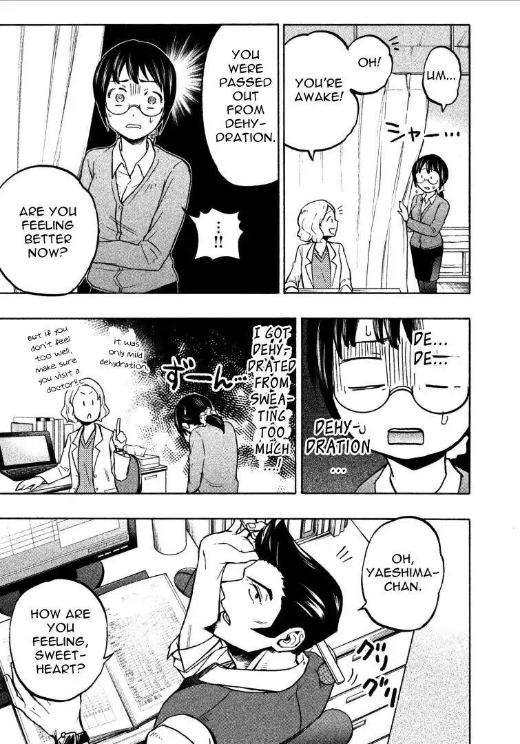 Sweat and Soap Chapter 2 page 19 - Chapter 2: Aseko-chan and Asako-san