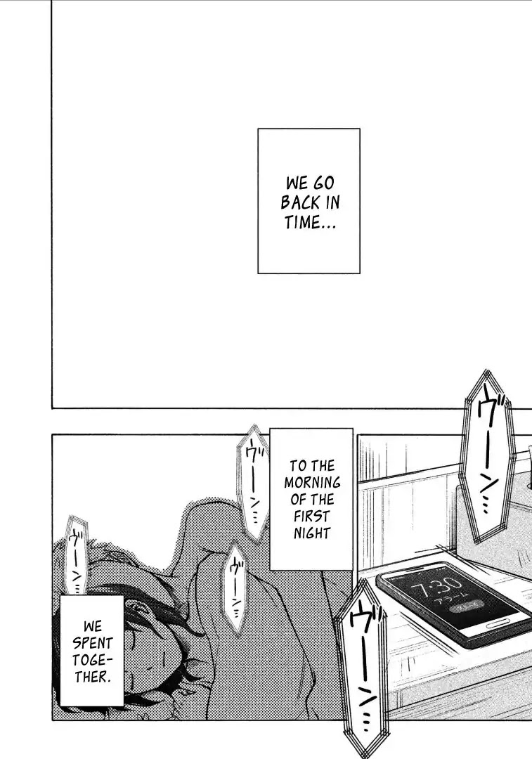 Sweat and Soap Chapter 2 page 2 - Chapter 2: Aseko-chan and Asako-san