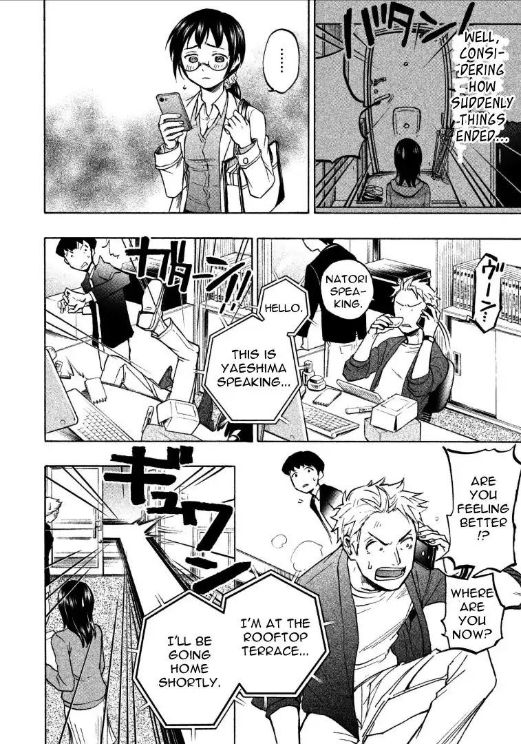 Sweat and Soap Chapter 2 page 22 - Chapter 2: Aseko-chan and Asako-san