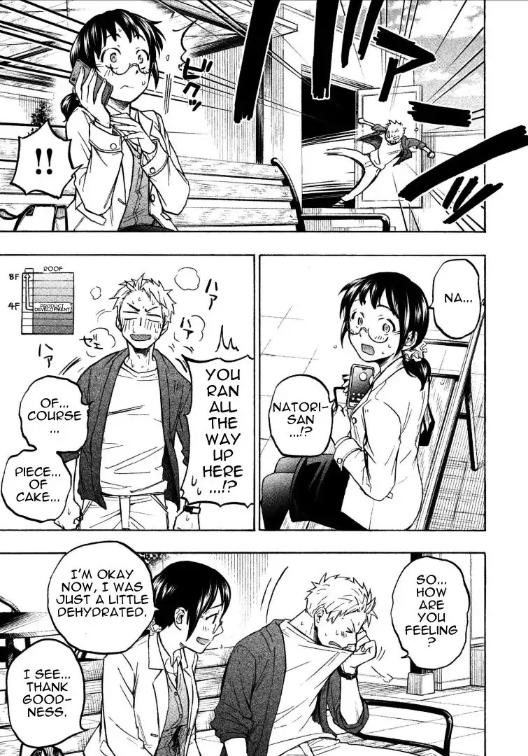 Sweat and Soap Chapter 2 page 23 - Chapter 2: Aseko-chan and Asako-san