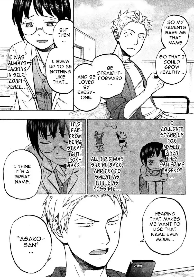 Sweat and Soap Chapter 2 page 27 - Chapter 2: Aseko-chan and Asako-san