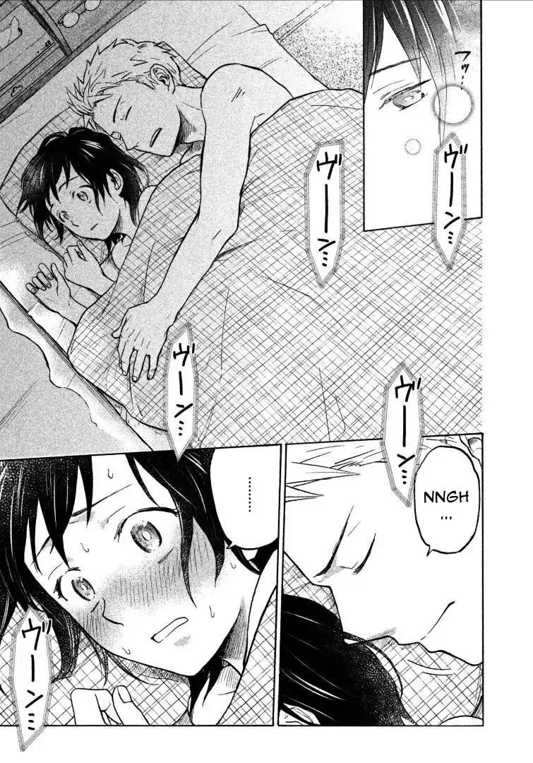 Sweat and Soap Chapter 2 page 3 - Chapter 2: Aseko-chan and Asako-san