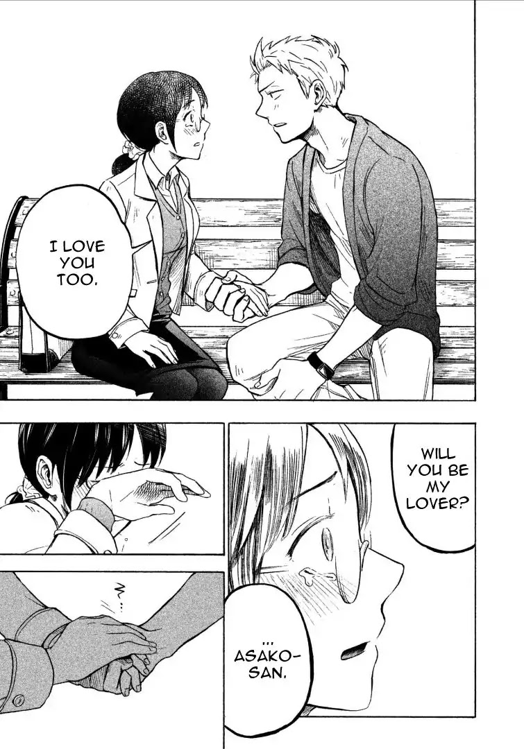 Sweat and Soap Chapter 2 page 31 - Chapter 2: Aseko-chan and Asako-san