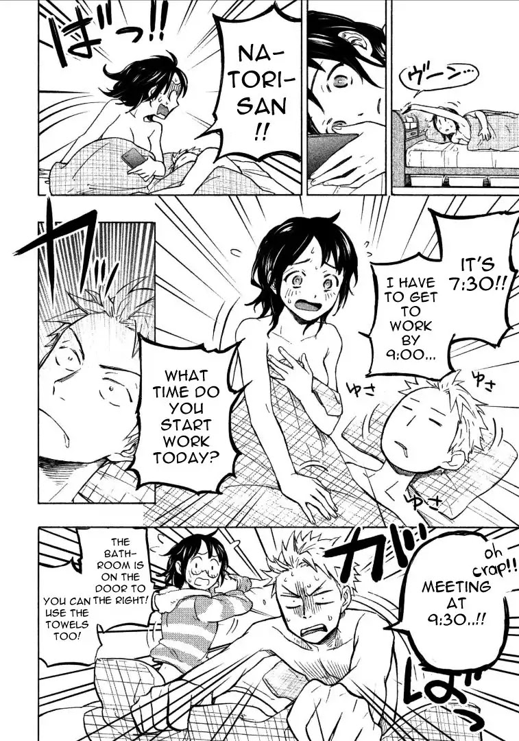 Sweat and Soap Chapter 2 page 4 - Chapter 2: Aseko-chan and Asako-san