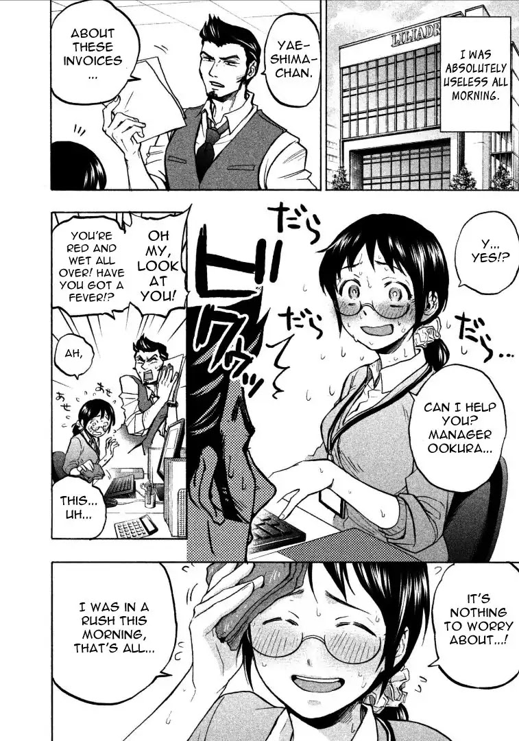 Sweat and Soap Chapter 2 page 8 - Chapter 2: Aseko-chan and Asako-san