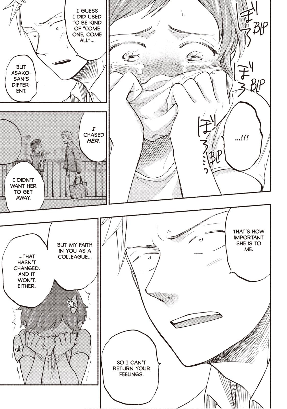 Sweat and Soap Chapter 20 page 17 - Chapter 20: Coming Clean