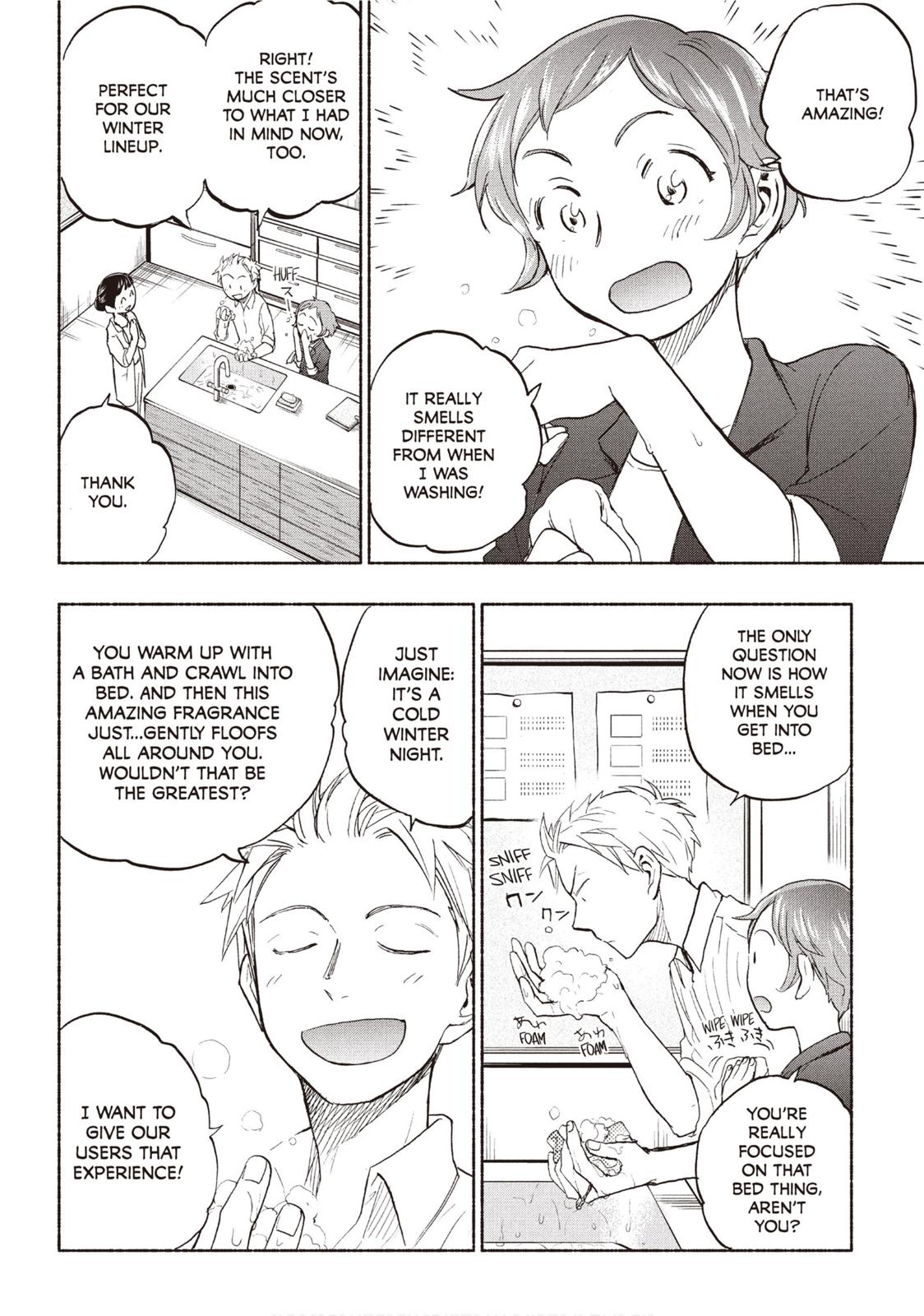 Sweat and Soap Chapter 20 page 2 - Chapter 20: Coming Clean
