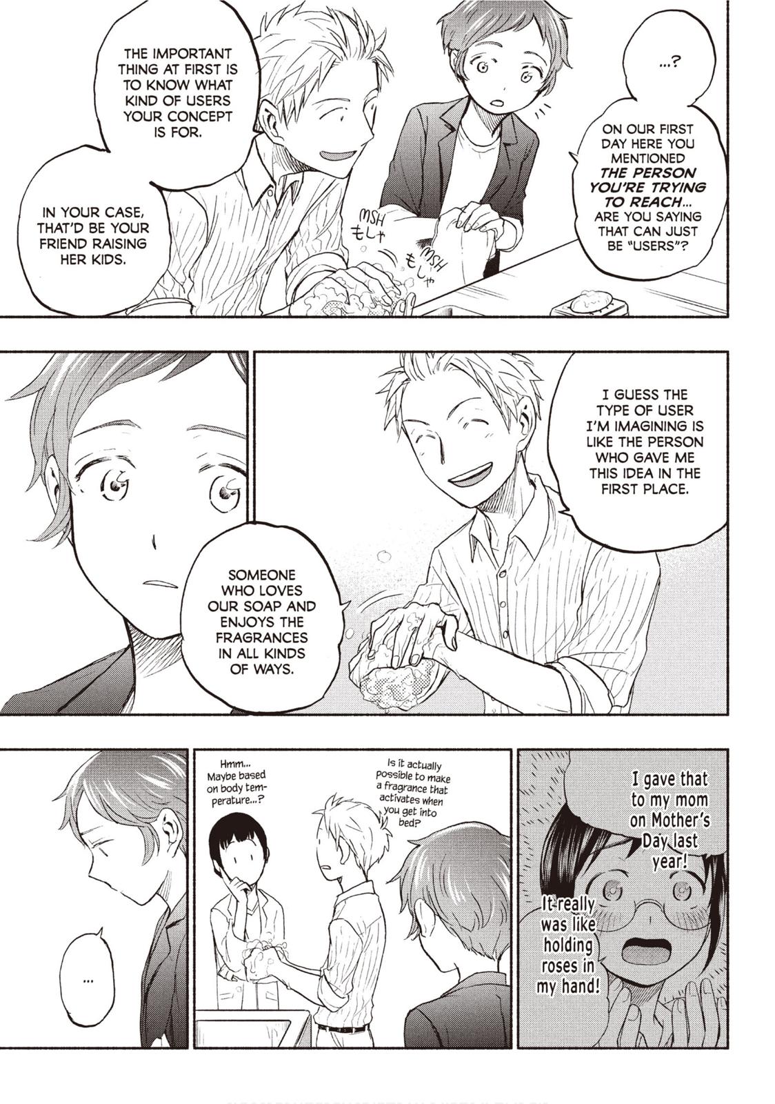 Sweat and Soap Chapter 20 page 3 - Chapter 20: Coming Clean