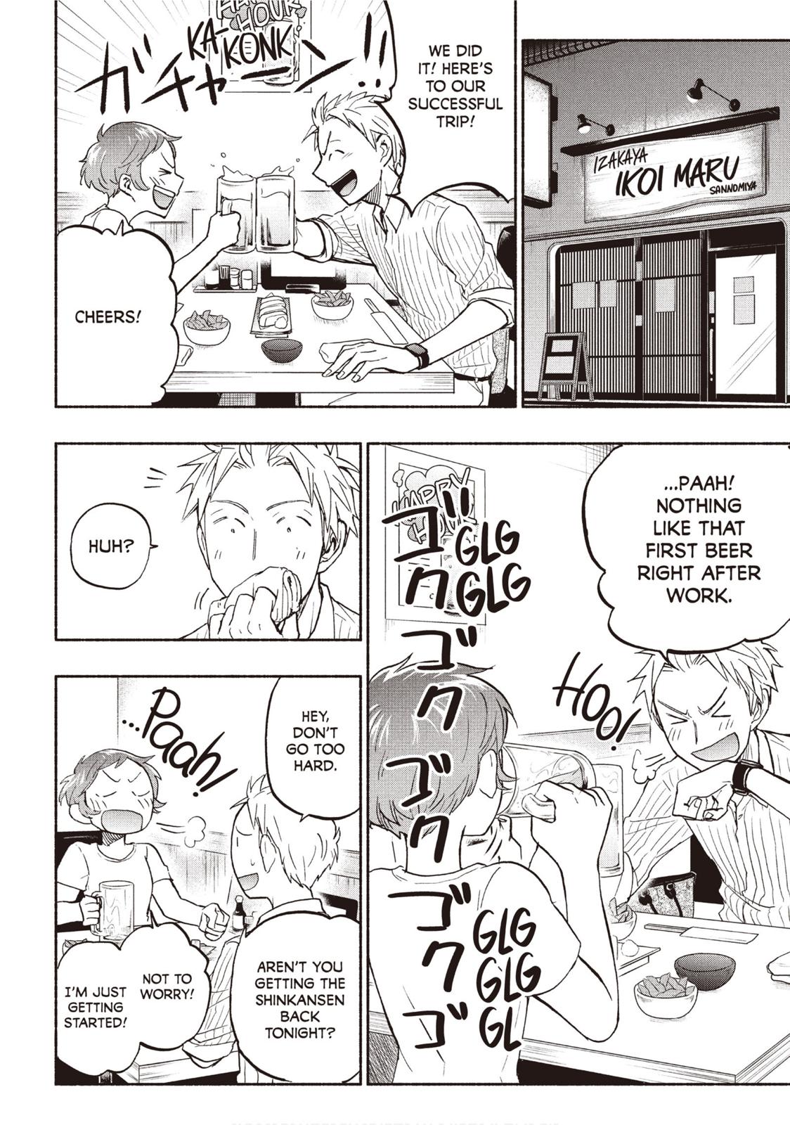 Sweat and Soap Chapter 20 page 4 - Chapter 20: Coming Clean