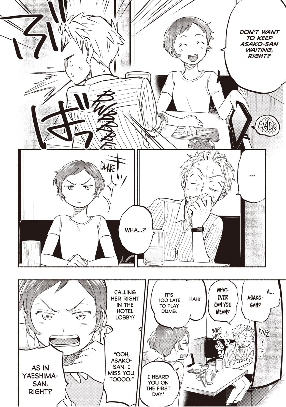 Sweat and Soap Chapter 20 page 6 - Chapter 20: Coming Clean