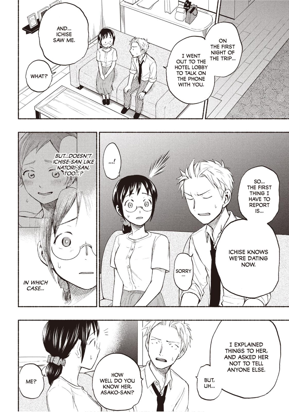 Sweat and Soap Chapter 21 page 8 - Chapter 21: I'll Be Fine