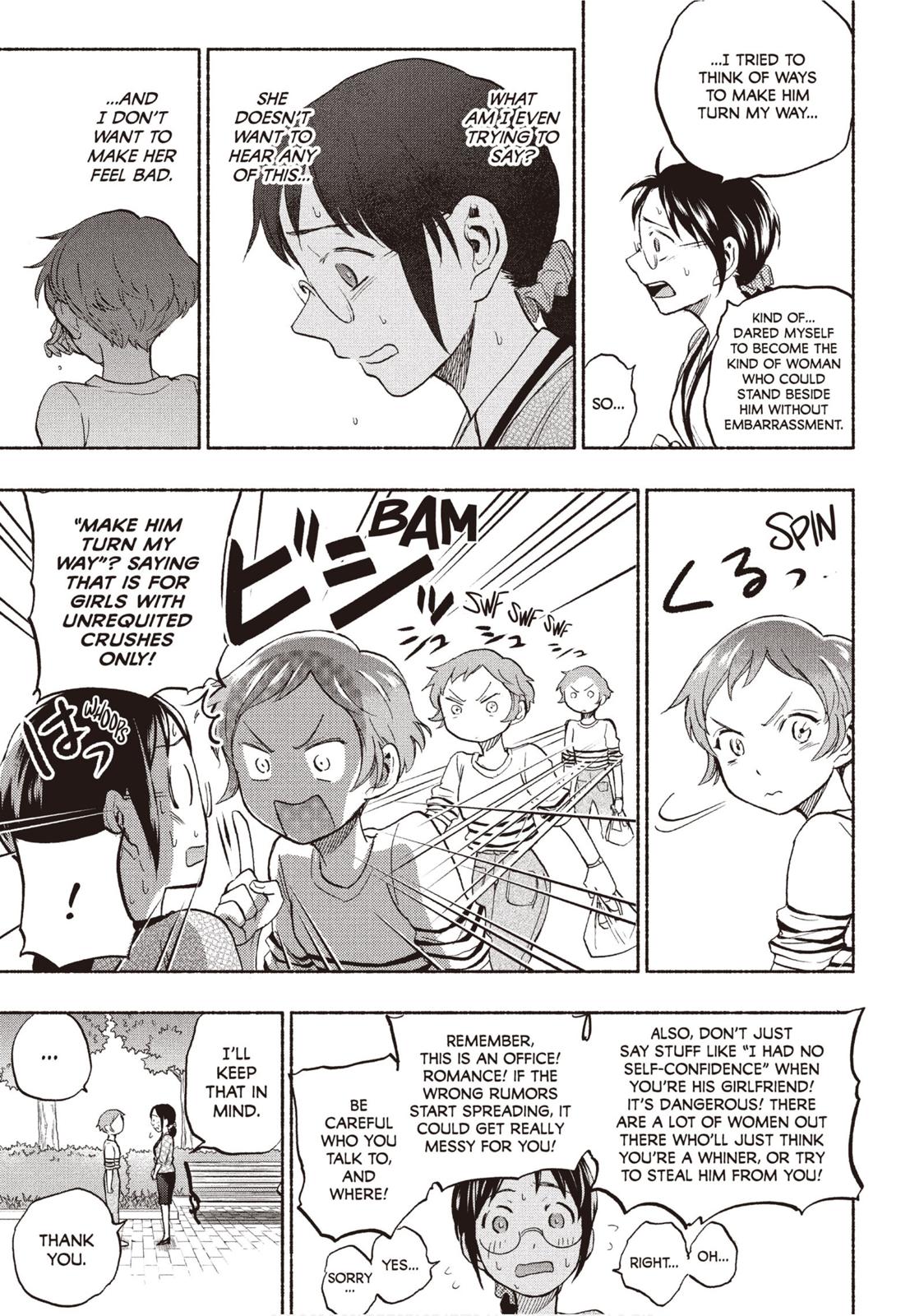 Sweat and Soap Chapter 22 page 15 - Chapter 22: Two Girls