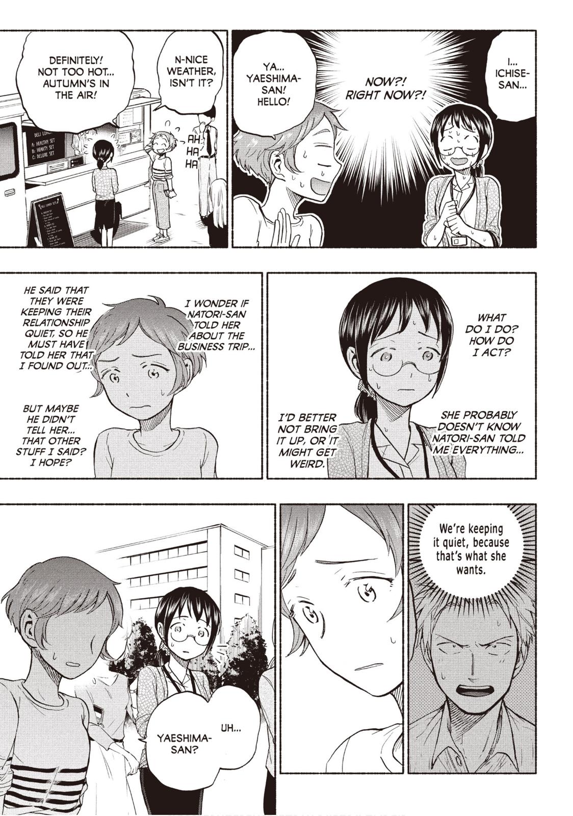 Sweat and Soap Chapter 22 page 7 - Chapter 22: Two Girls
