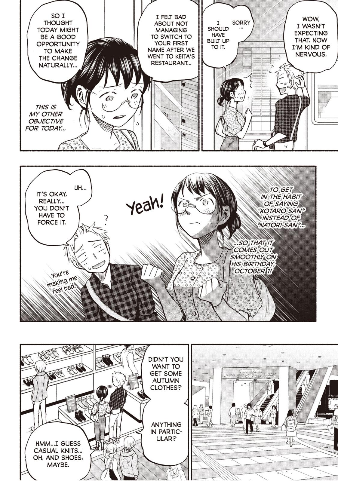Sweat and Soap Chapter 23 page 4 - Chapter 23: Is There Anything You Want?