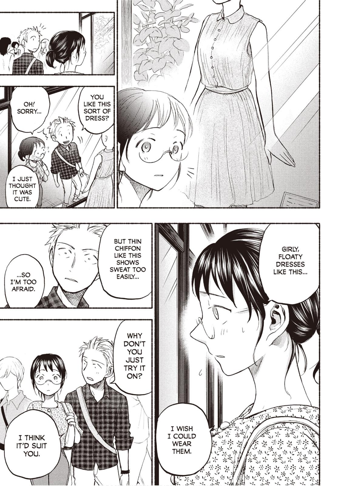 Sweat and Soap Chapter 23 page 9 - Chapter 23: Is There Anything You Want?