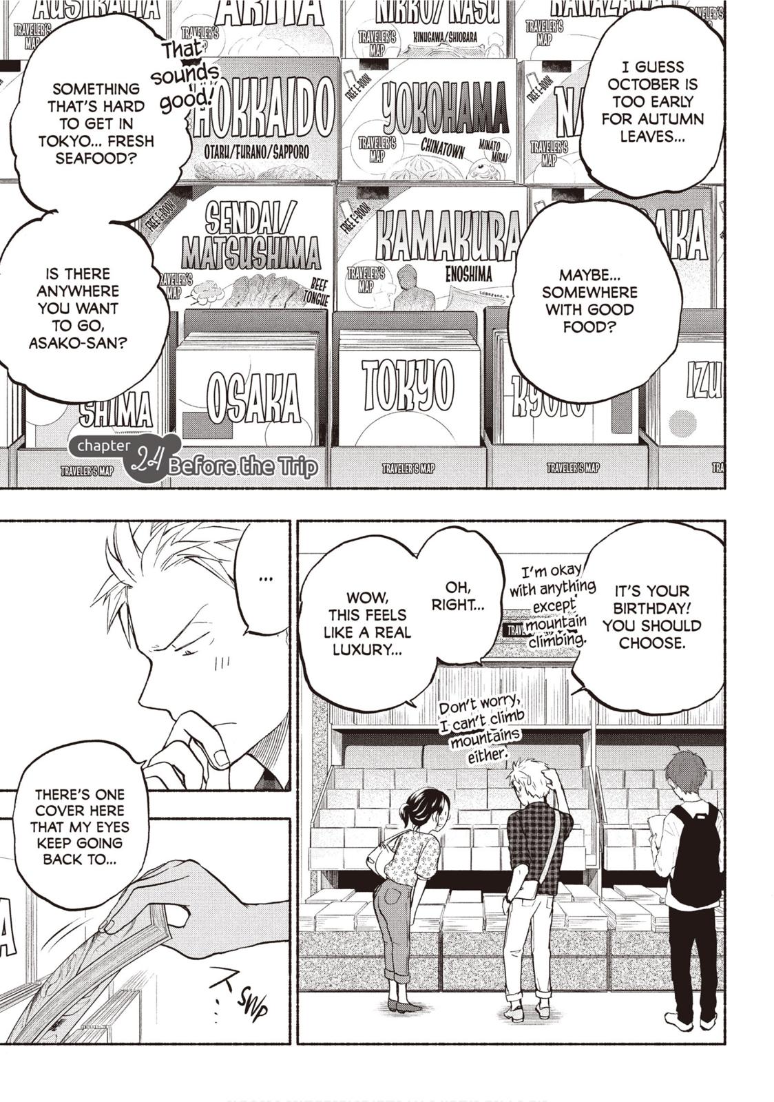 Sweat and Soap Chapter 24 page 1 - Chapter 24: Before The Trip