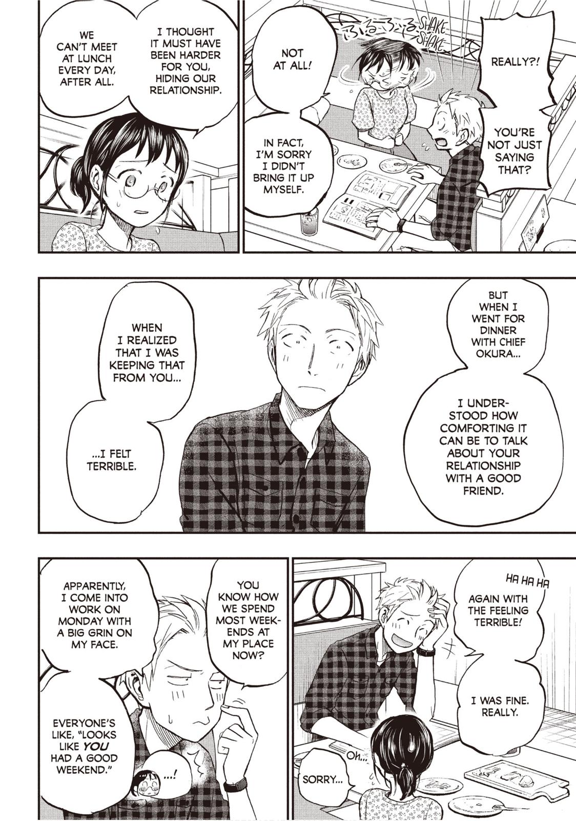 Sweat and Soap Chapter 24 page 14 - Chapter 24: Before The Trip
