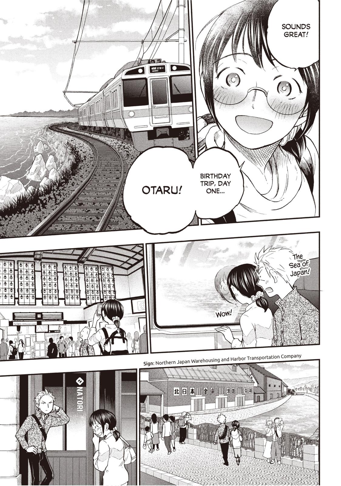 Sweat and Soap Chapter 25 page 3 - Chapter 25: To Hokkaido!