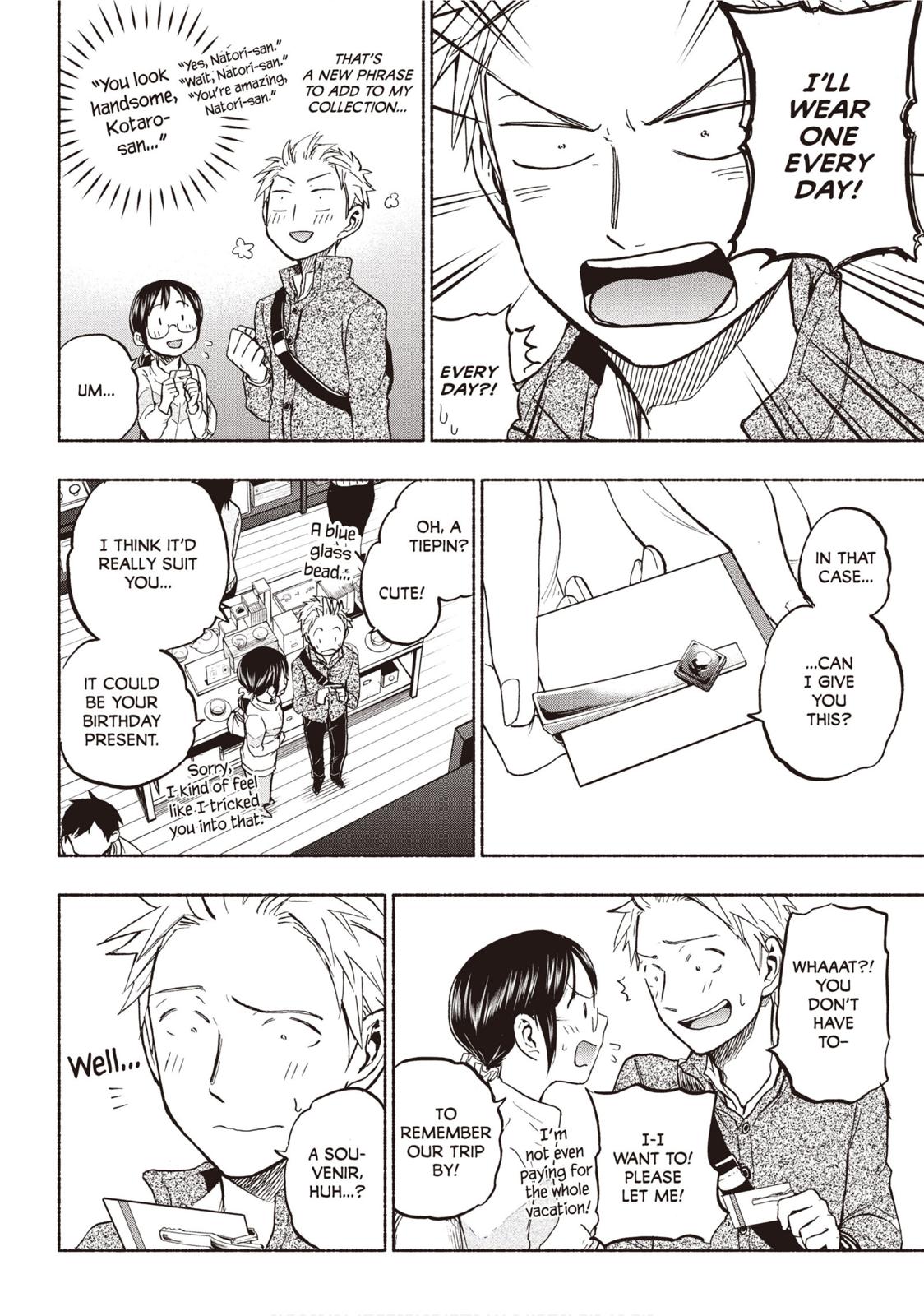 Sweat and Soap Chapter 25 page 8 - Chapter 25: To Hokkaido!
