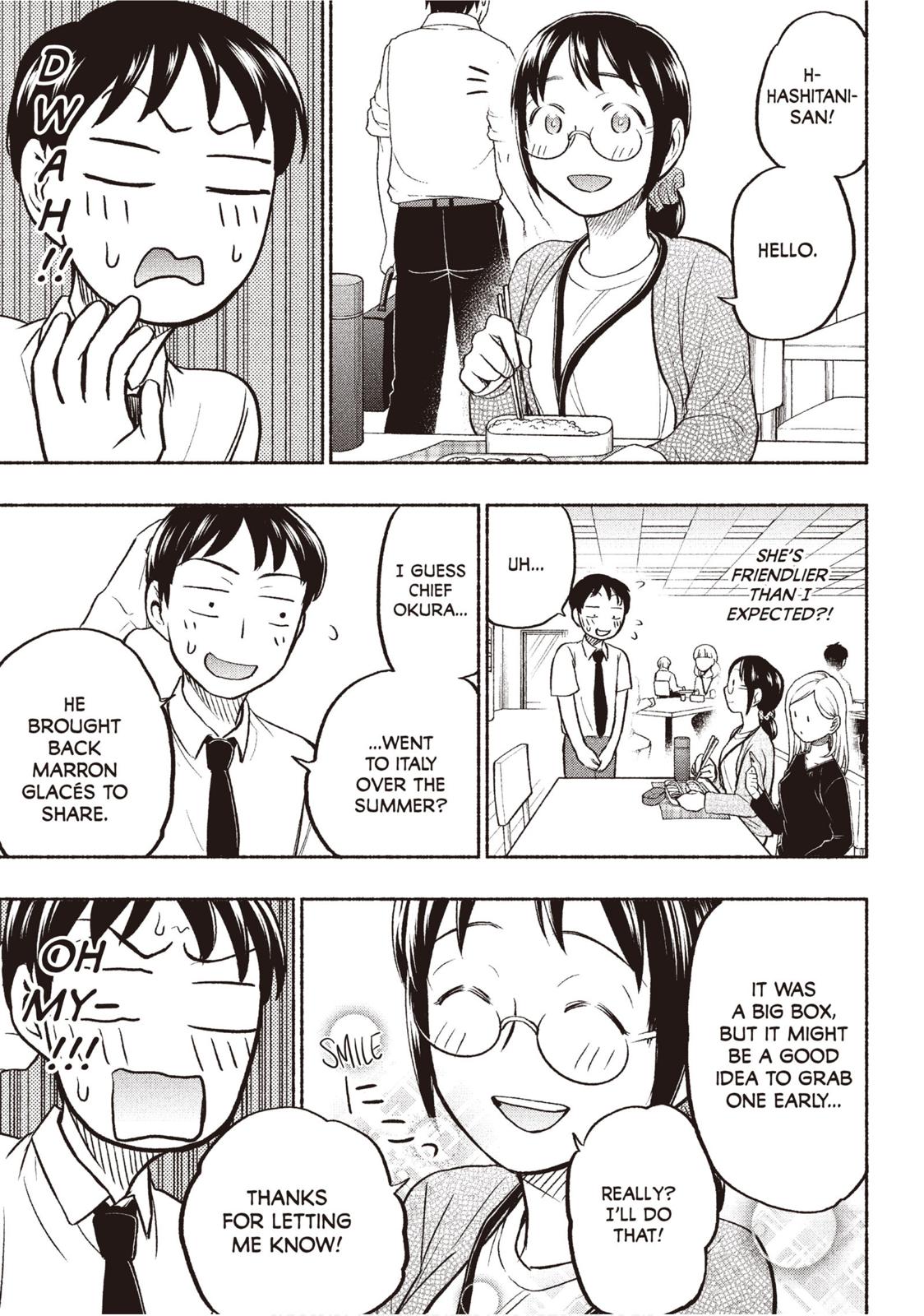 Sweat and Soap Chapter 26.5 page 3 - Chapter 26.5: Voice of The Marron Glace