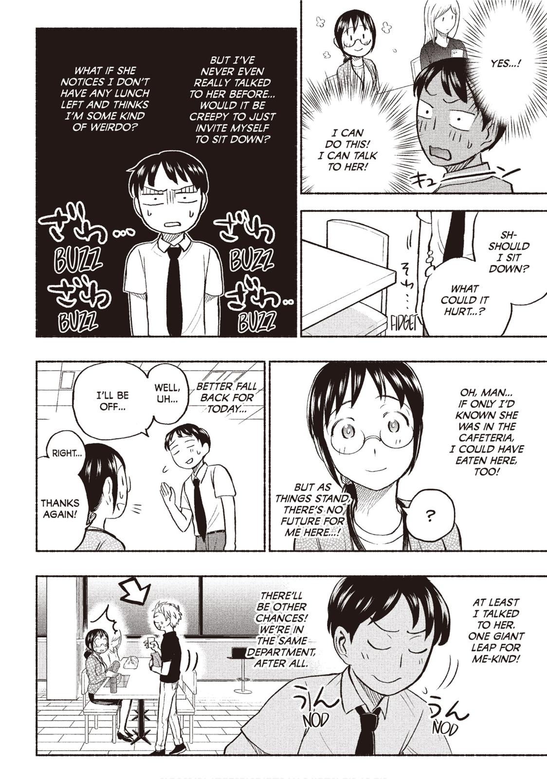 Sweat and Soap Chapter 26.5 page 4 - Chapter 26.5: Voice of The Marron Glace