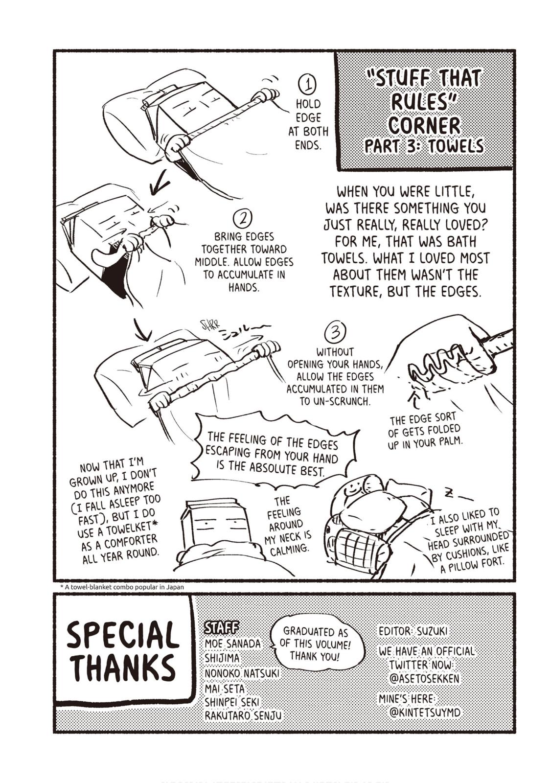 Sweat and Soap Chapter 26.5 page 7 - Chapter 26.5: Voice of The Marron Glace
