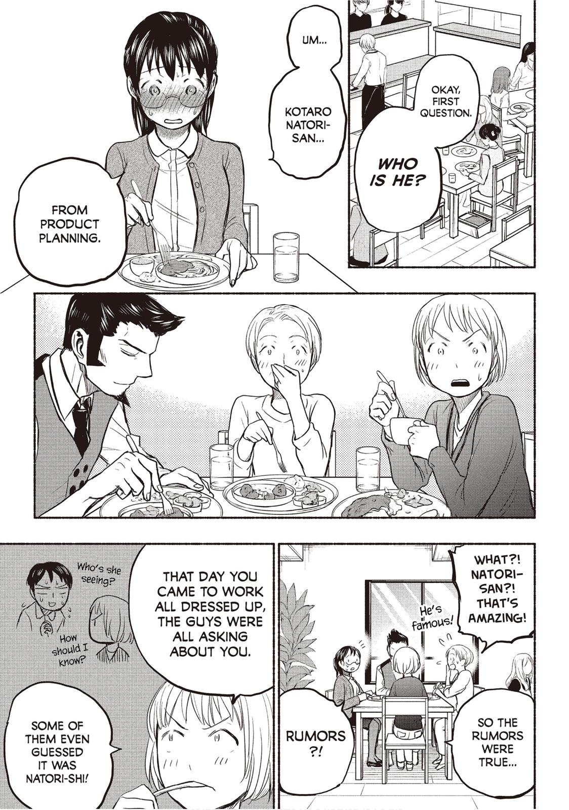 Sweat and Soap Chapter 27 page 14 - Chapter 27: The Word is Out!