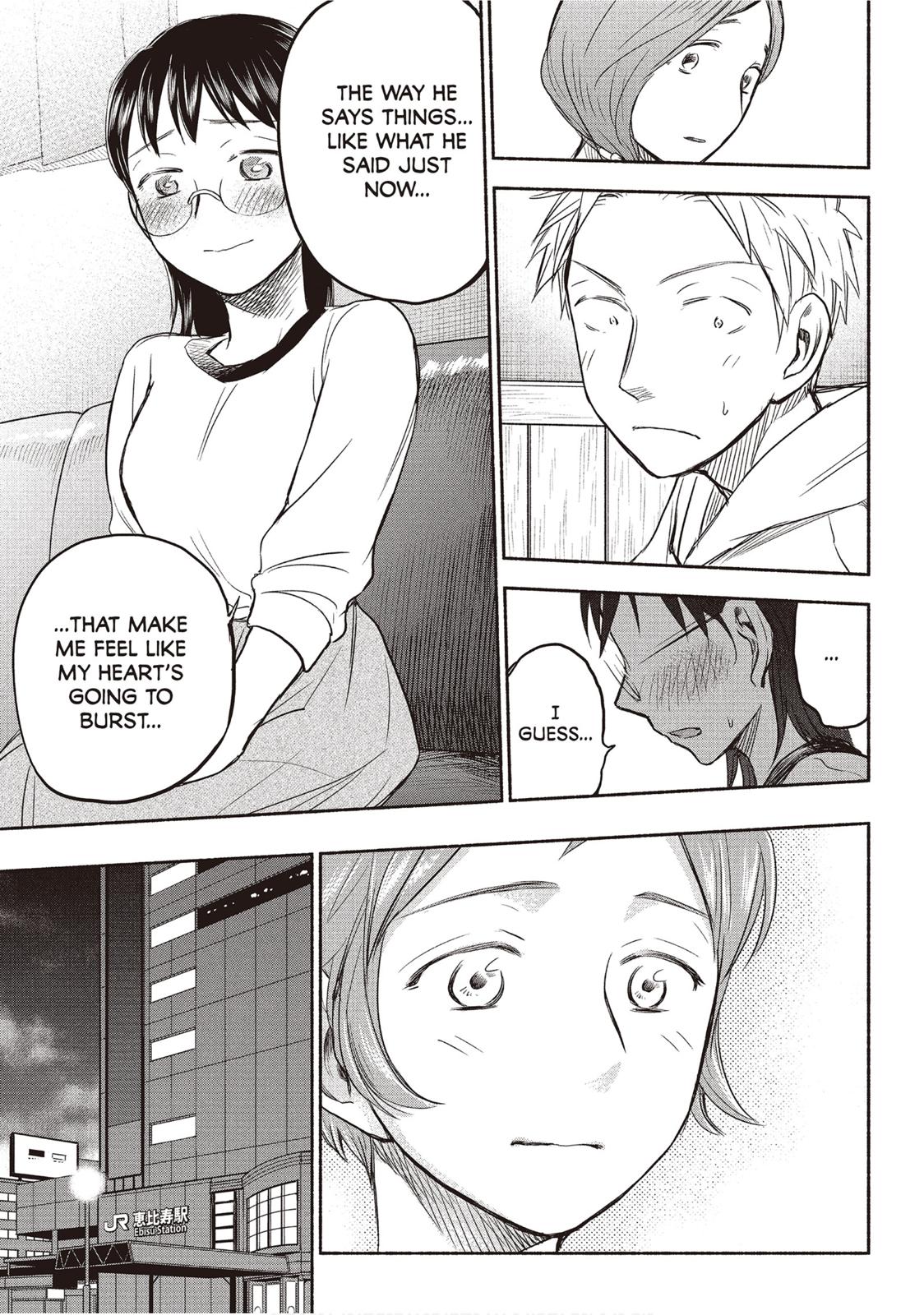 Sweat and Soap Chapter 28 page 15 - Chapter 28: Introductions