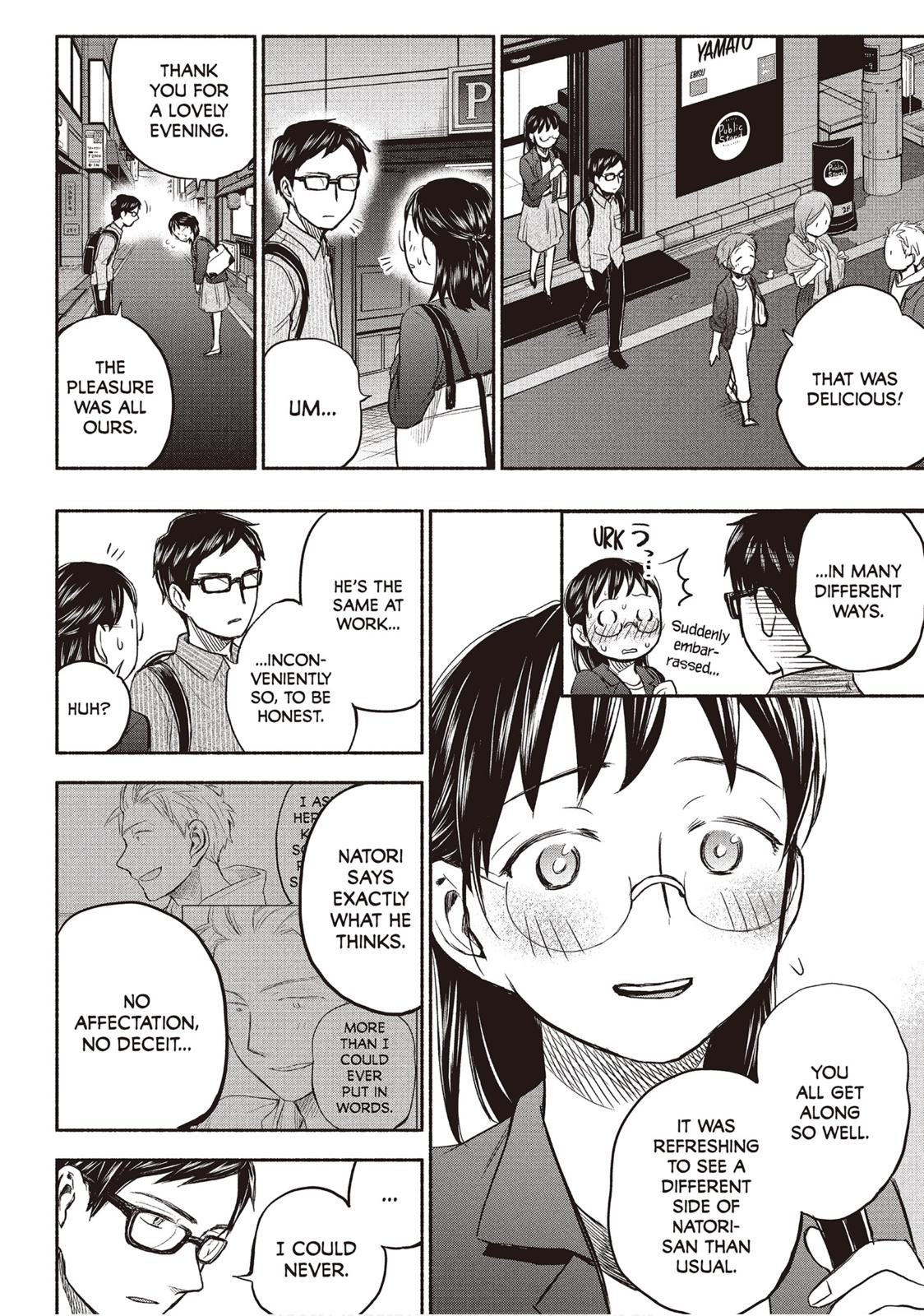 Sweat and Soap Chapter 28 page 16 - Chapter 28: Introductions