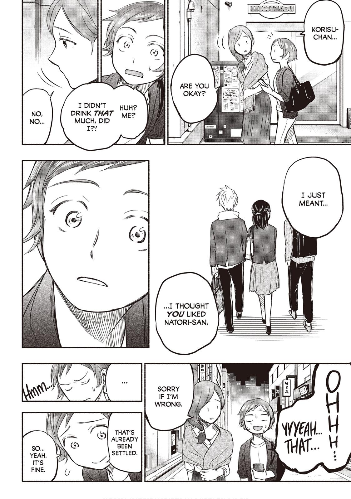 Sweat and Soap Chapter 28 page 18 - Chapter 28: Introductions