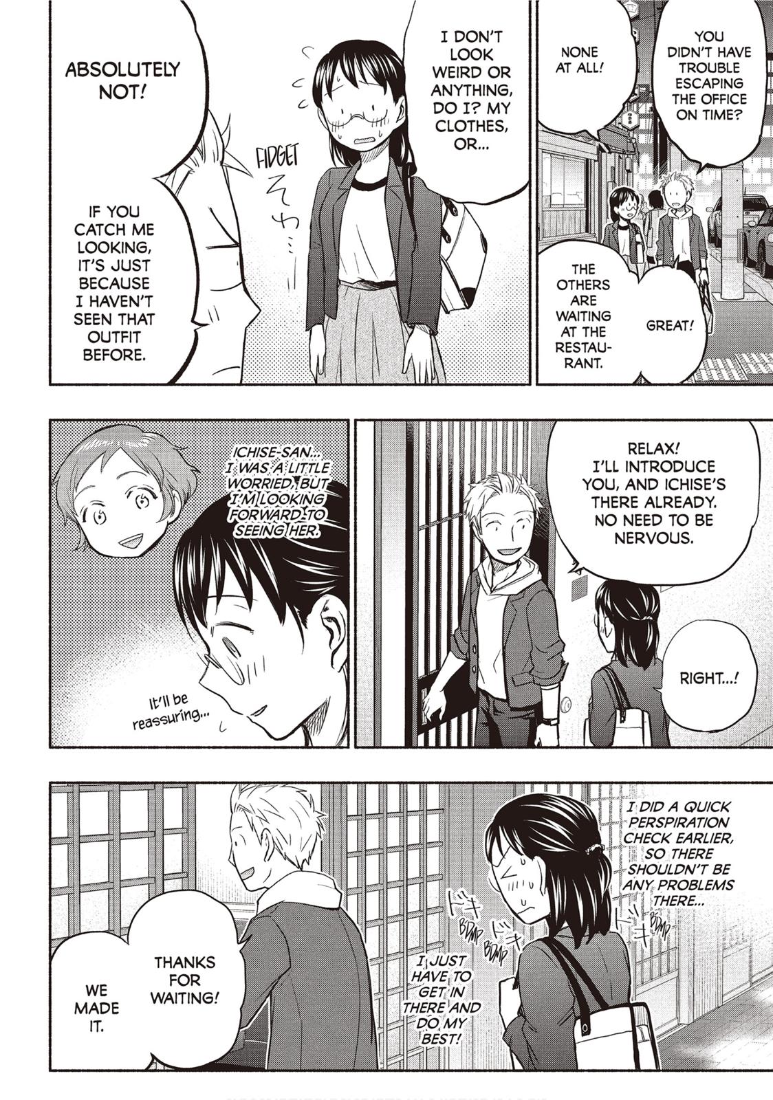 Sweat and Soap Chapter 28 page 2 - Chapter 28: Introductions