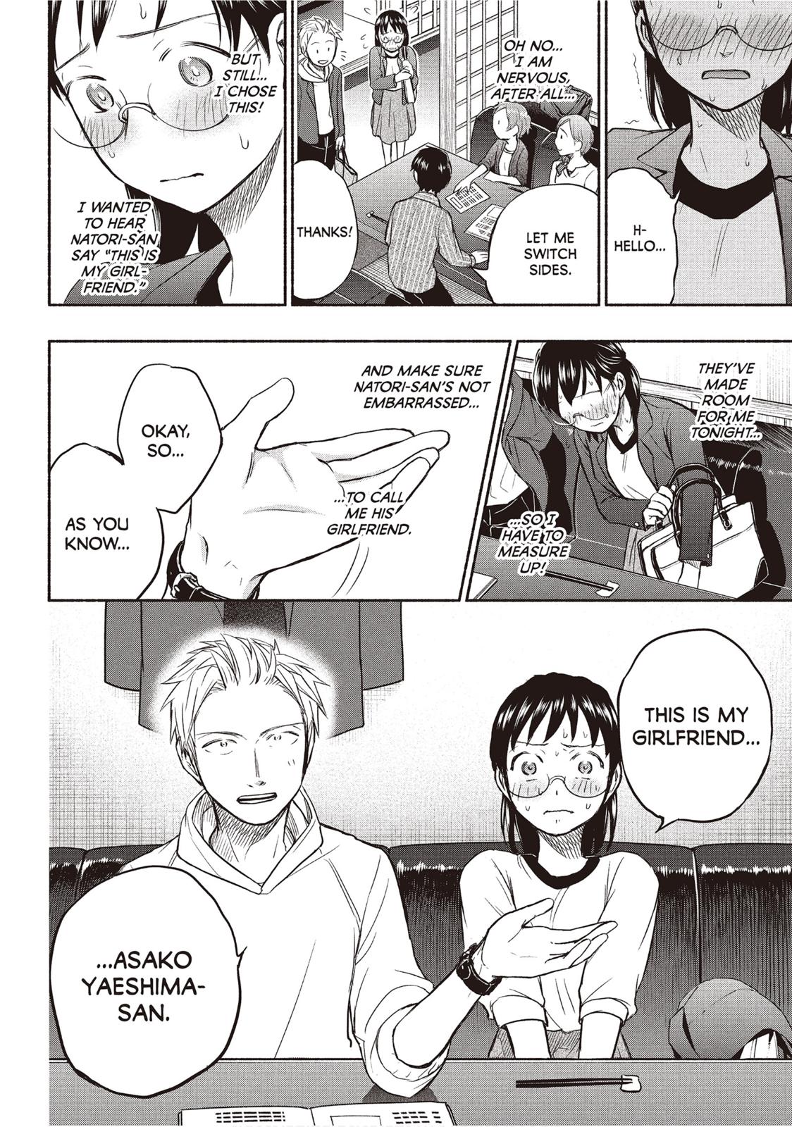 Sweat and Soap Chapter 28 page 4 - Chapter 28: Introductions