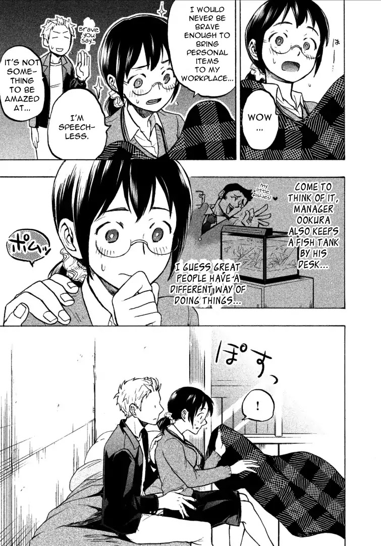 Sweat and Soap Chapter 3 page 10 - Chapter 3: Mental Preparation