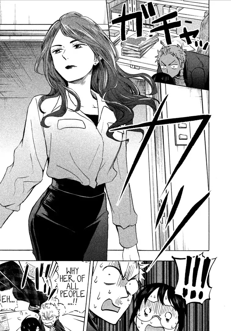 Sweat and Soap Chapter 3 page 16 - Chapter 3: Mental Preparation