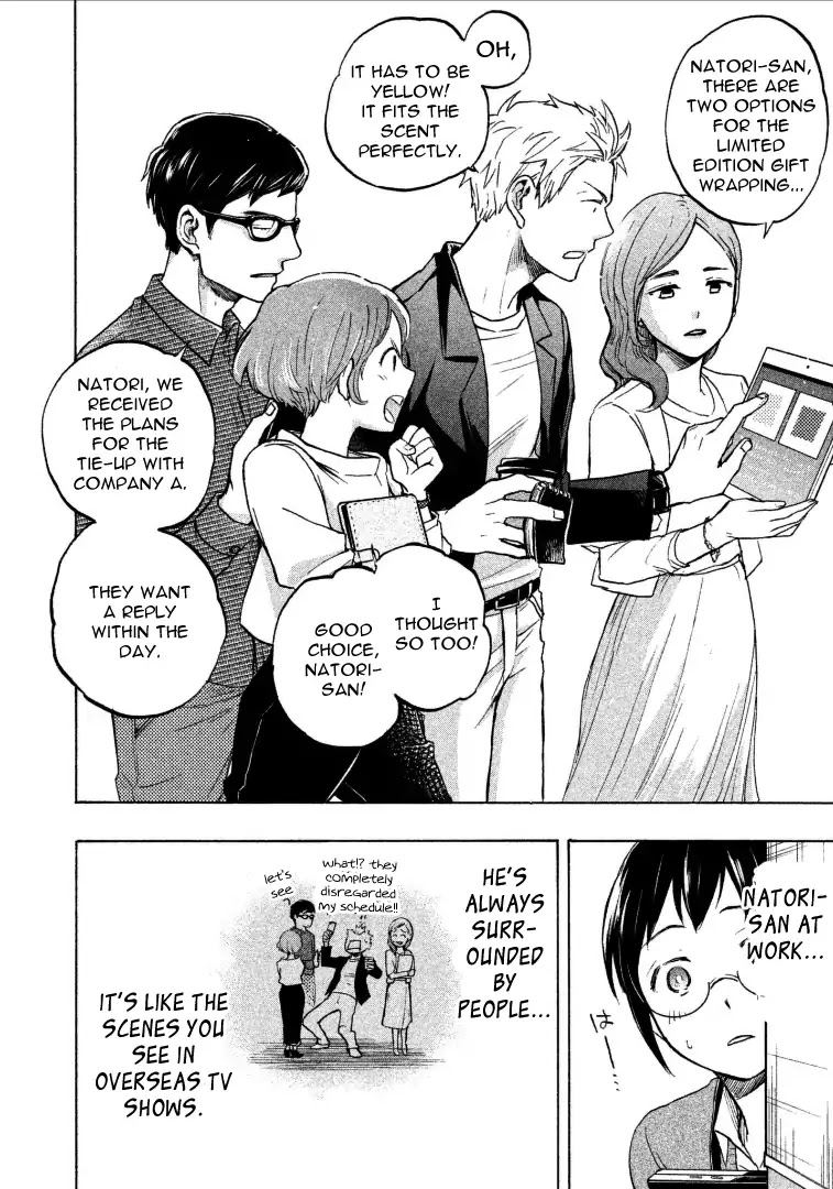 Sweat and Soap Chapter 3 page 2 - Chapter 3: Mental Preparation