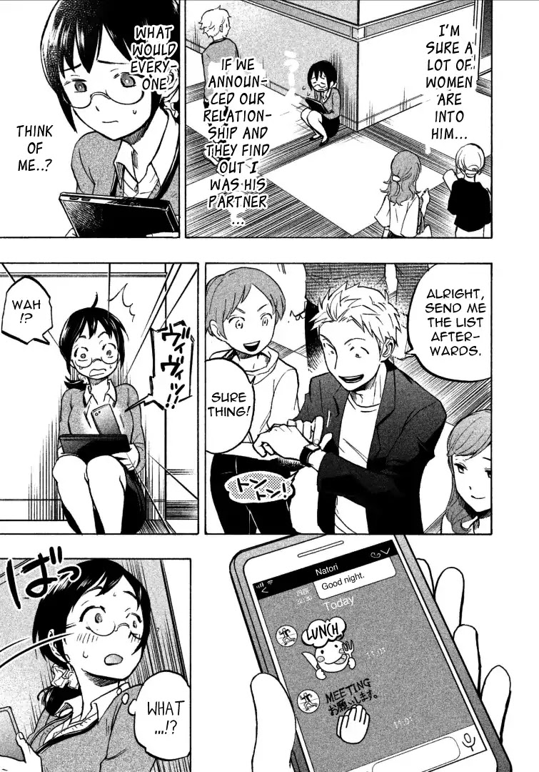 Sweat and Soap Chapter 3 page 3 - Chapter 3: Mental Preparation