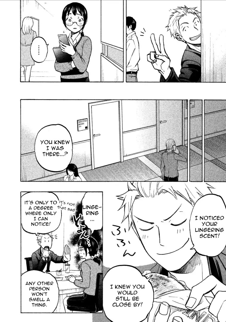 Sweat and Soap Chapter 3 page 4 - Chapter 3: Mental Preparation