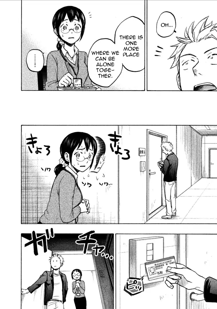 Sweat and Soap Chapter 3 page 7 - Chapter 3: Mental Preparation
