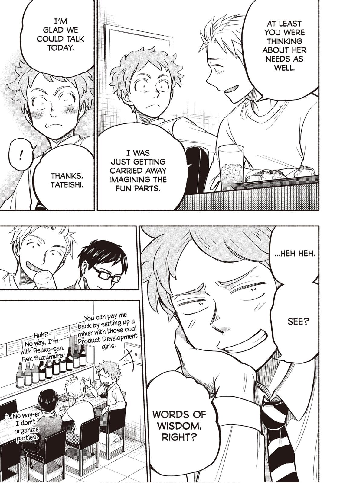 Sweat and Soap Chapter 30 page 11 - Chapter 30: Men And Women